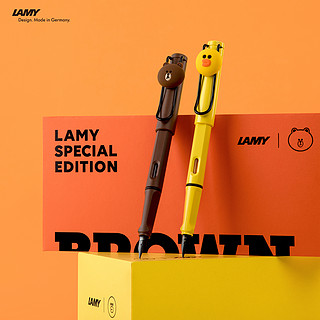 LAMY 凌美 LINE FRIENDS 莎莉布朗熊钢笔礼盒套装