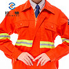 珍驰(ZHENCHI) 新款长袖男女带反光条工作服 橙色环卫绿化园林清洁环保服 橙色长袖 170  可定制