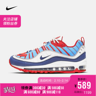 NIKE 耐克 Air Max 98 AH6799 女子运动鞋