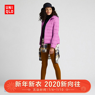 UNIQLO 优衣库 419777 女款高级轻型连帽羽绒服 桃红色