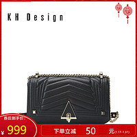 KH Design 明治 K1201 小香风链条单肩包