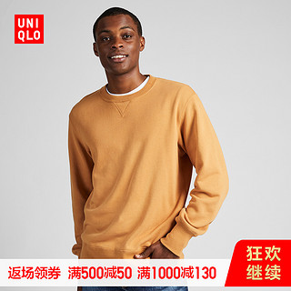 UNIQLO 优衣库 418704 男士长袖运动衫