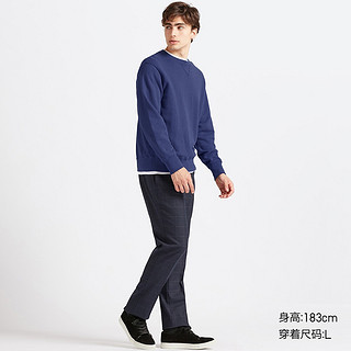 UNIQLO 优衣库 418704 男士长袖运动衫