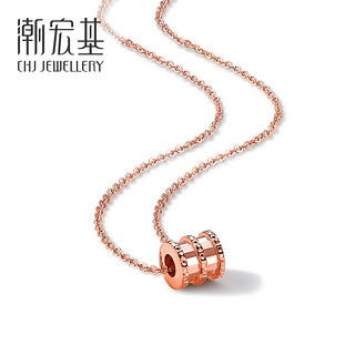 CHJ JEWELLERY 潮宏基 小蛮腰 18K彩金 锁骨链