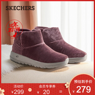 SKECHERS 斯凯奇15509 女士雪地靴