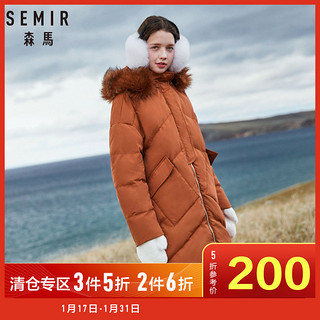 Semir 森马 19-078130347 女士中长款保暖羽绒服