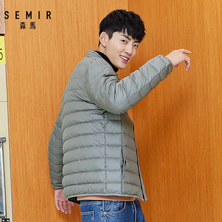 Semir 森马 13-068131400 男士轻薄羽绒服