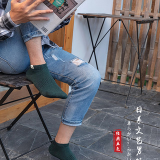 日系复古浅口运动袜