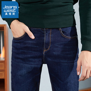 JEANSWEST 真维斯 JW-84-181518 男子牛仔裤