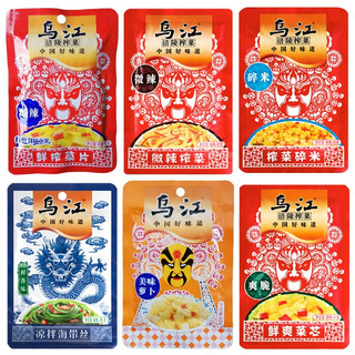 乌江 泡菜咸菜组合装 混合口味 1.32kg