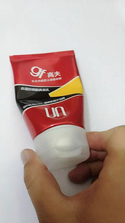 日常防晒外出防晒都可使用，spf45了，