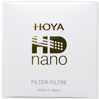 保谷（HOYA）uv镜 滤镜 58mm HD nano uv 高清纳米镀膜uv镜