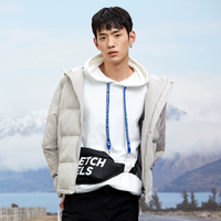 PEACEBIRD 太平鸟 BWAB84645 男士棉服