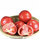 攀枝花露天红囊 西红柿 5斤 约20-30个