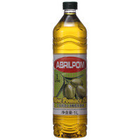 艾伯瑞（ABRIL）混合油橄榄果渣油1L 塑料桶