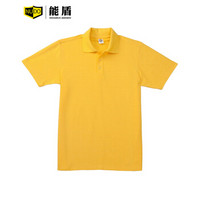 能盾班服公司员工文化衫广告衫短袖t恤上衣logo工作服polo衫翻领按需制作102TBD-A-1香蕉黄上衣3XL