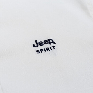 吉普 JEEP 衬衫男长袖2019秋季新款男士纯色修身型衬衣 商务休闲牛津纺上衣CXX1901 白色 44