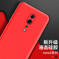 AirCover OPPO Reno Z手机壳 oppo reno Z液态硅胶保护壳 防摔软壳全包手机套 红色