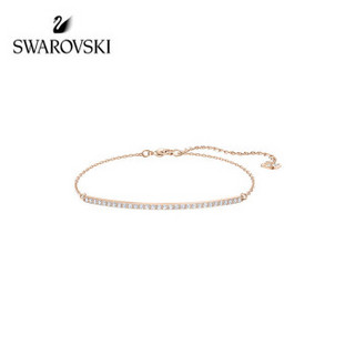 SWAROVSKI 施华洛世奇 Only 与你一生套装 女友礼物