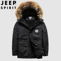 吉普 JEEP 棉服男2019冬季新品男士休闲保暖毛领连帽棉服中青年时尚户外外套男装 CXP7735 黑色 3XL