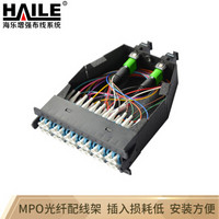 海乐（Haile）MPO预端模块 24芯万兆多模OM3 扇形光纤 MPO-MT24LC