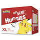 HUGGIES 好奇 铂金装系列 通用纸尿裤 XL64片 *3件