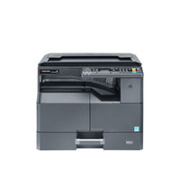 京瓷（KYOCERA）TASKalfa 2011 A3打印复印数码复合一体机 （双面器+上门安装）