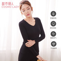 都市丽人保暖内衣女2019秋冬新品圆领套头96%棉质防静电中厚保暖套装 LW8111 黑色 XL
