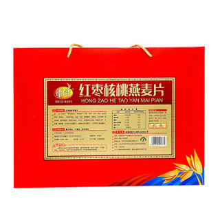 礼盒装 维维 红枣核桃粉燕麦片 送礼佳品 冲饮谷物 营养早餐礼盒装600g