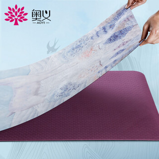 奥义瑜伽垫 1.5mm便携天然橡胶垫健身垫 专业防滑绒面铺巾瑜伽毯 雪里觅花66cm