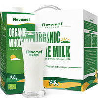 Flevomel 风车牧场 有机脱脂 高钙纯牛奶 1L*6盒