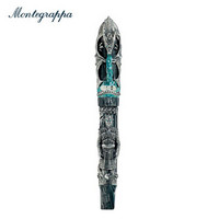 Montegrappa 万特佳 权力的游戏 18K钢笔 凜冬已至夜王限量款