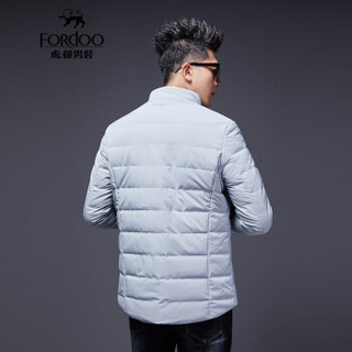 虎都（FORDOO）男羽绒服 2019冬季新款保暖简约商务时尚休闲男短款羽绒服外套 VA3AH18880502 灰色 175/XL