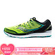 Saucony索康尼 GUIDE向导ISO2 稳定支撑男跑步鞋运动鞋 S20464 柠檬黄/黑 41