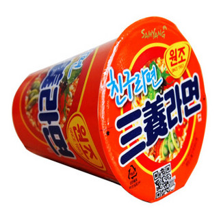 韩国进口 三养（SAMYANG）方便面拉面 拉面杯面 泡面 65g*2杯