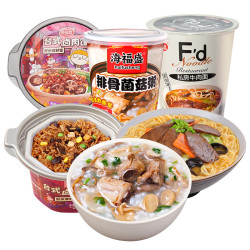 海福盛 自热米饭 台式卤肉饭 125g+排骨菌菇粥 38g+私房牛肉面 64g