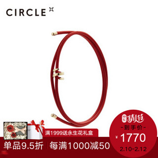 CIRCLE 9K金 情侣转运手链 红色/黑色（46CM）