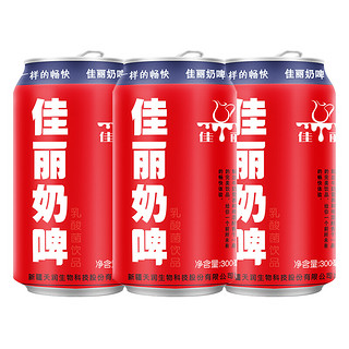 TERUN 天润 佳丽奶啤 300ml*12罐 喜庆装