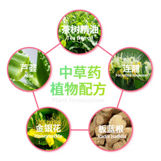 SEEDBALL 洗得宝 家用 母婴消毒液喷雾液500ml 无酒精喷雾剂 空气衣物儿童玩具爬爬垫奶瓶杀菌消毒除菌液