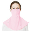 韩国VVC CM99108 防晒口罩女夏季薄款防紫外线透气防尘遮阳面罩户外护颈全脸 粉色
