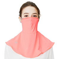 韩国VVC CM99108 防晒口罩女夏季薄款防紫外线透气防尘遮阳面罩户外护颈全脸 霓虹色
