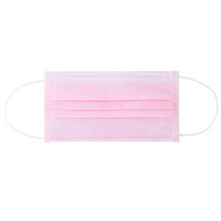 纪维希（Jiweixi）一次性口罩 男女防尘防颗粒物口罩 明星潮款三层透气口罩盒装50只独立包装 JWX904 粉色