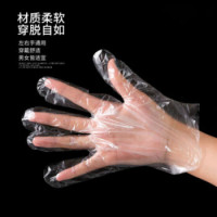 【下单就发货】贝玲美(BEILINGMEI)一次性手套PE食品级 500只