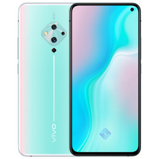 vivo S5 4G手机 8GB+128GB 冰岛恋歌