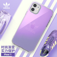adidas（阿迪达斯）苹果新品iPhone11 6.1英寸 时尚防摔防滑手机壳保护套-高贵紫