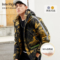 INTERIGHT 羽绒服男短款冬季新款男士加厚连帽开衫时尚休闲上衣潮流印花保暖棉衣外套 WSL-656 黄色迷彩 XL