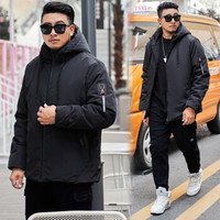 富铤 FORTEI 2019冬季胖子男士棉衣加肥加大码男连帽加厚保暖棉服外套肥佬特大码男装棉袄 黑色 5XL