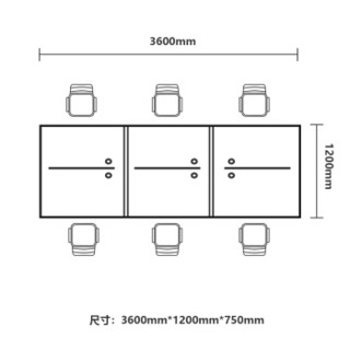中伟屏风办公桌组合员工桌职员桌卡座现代简约工作位钢架电脑桌六人位含椅子3600*1200*750