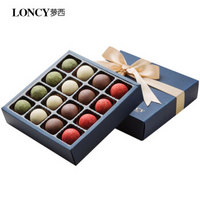 萝西（Loncy）四季草莓夹心巧克力礼盒圣诞情人节礼物送女友160克