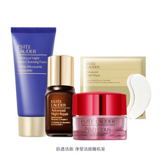 ESTEE LAUDER 雅诗兰黛 红石榴护肤三件套（洁面125ml+水200ml+晚霜50ml）